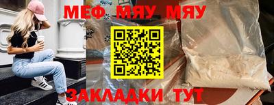 трава Кулебаки