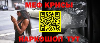 дистиллят марихуана Кумертау