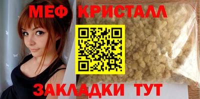 трава Кулебаки