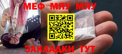 дистиллят марихуана Кумертау