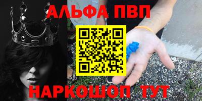 трава Кулебаки