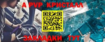дистиллят марихуана Кумертау