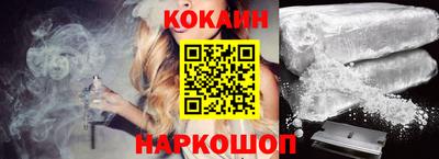 трава Кулебаки