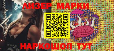 метамфетамин Кунгур