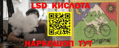 трава Кулебаки