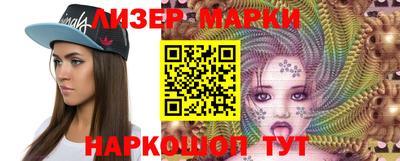 метамфетамин Кунгур