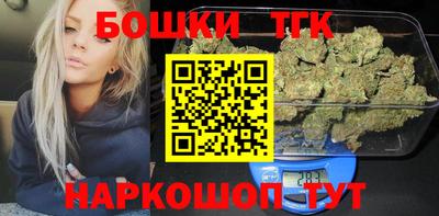 метамфетамин Кунгур