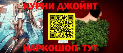 дистиллят марихуана Кумертау