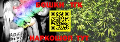 трава Кулебаки