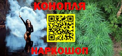 трава Кулебаки
