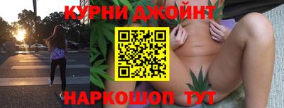 трава Кулебаки