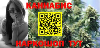 трава Кулебаки