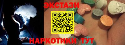 трава Кулебаки