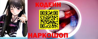 метамфетамин Кунгур
