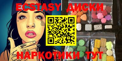 дистиллят марихуана Кумертау