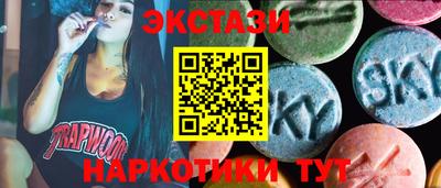 дистиллят марихуана Кумертау