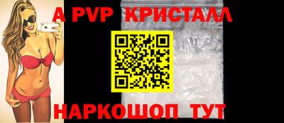 трава Кулебаки