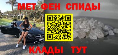 трава Кулебаки
