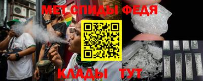 дистиллят марихуана Кумертау