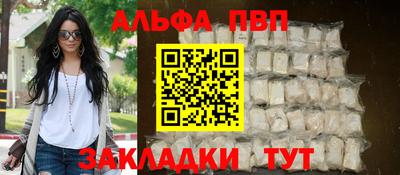 дистиллят марихуана Кумертау
