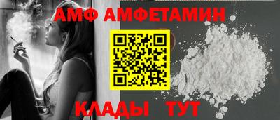 дистиллят марихуана Кумертау
