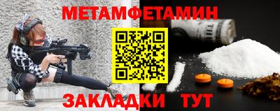 дистиллят марихуана Кумертау