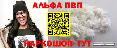 трава Кулебаки