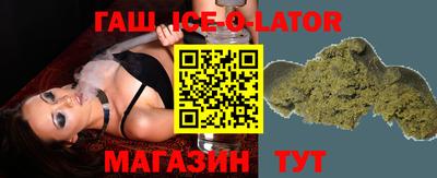 дистиллят марихуана Кумертау
