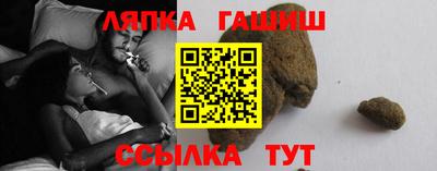 трава Кулебаки