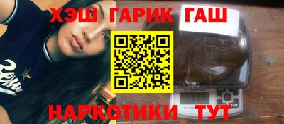 дистиллят марихуана Кумертау